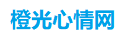 鹏子财富